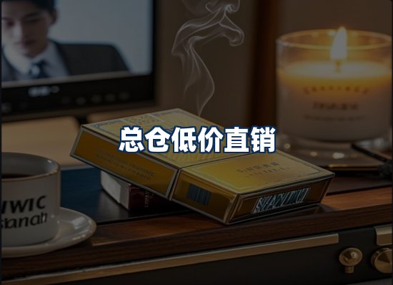 专业团队办公环境